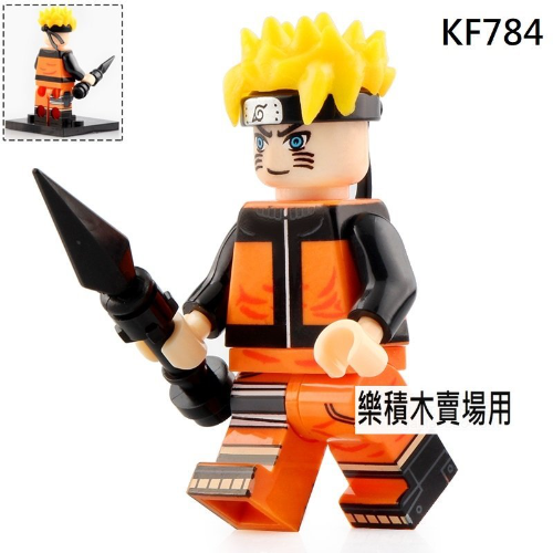 Lego naruto