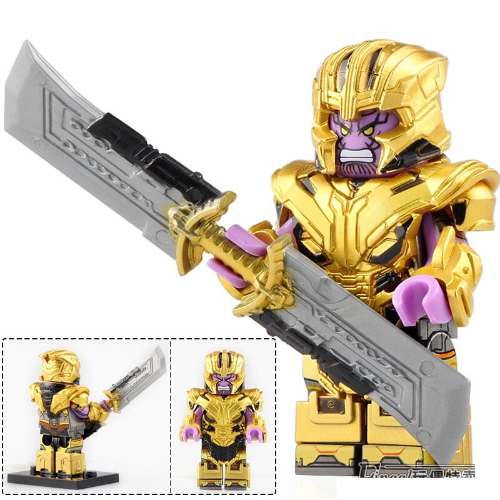 LEGO THANOS P