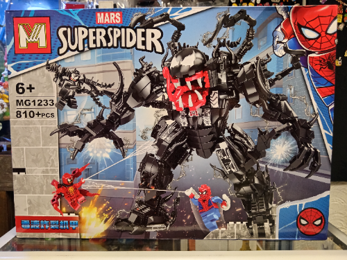 SPIDERMAN MG1233