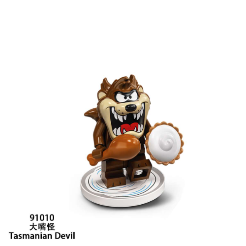 LEGO TASMANIAN