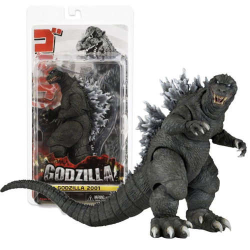 GODZILLA 2001