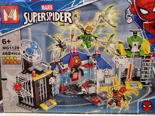 SPIDERMAN MG1128