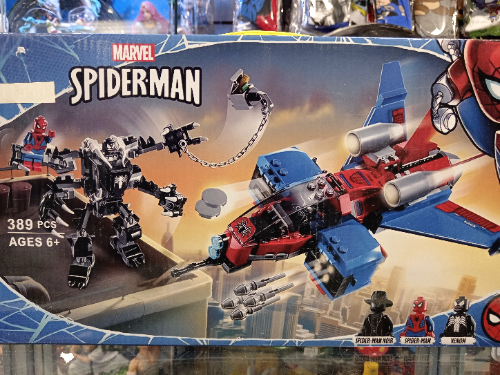 SPIDERMAN / VENOM