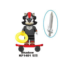 LEGO SHADOW
