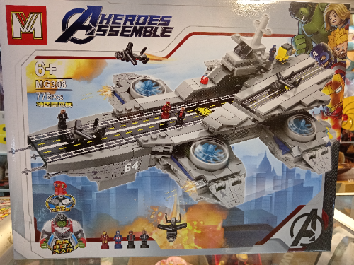 AVENGERS MG306