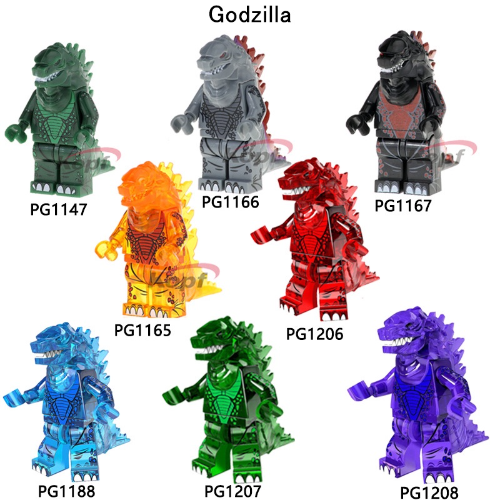 LEGO GODZILLA COLORES