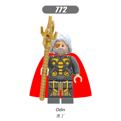 LEGO ODIN 772