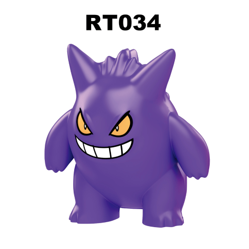 Lego gengar