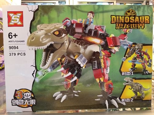 DINOS 9094