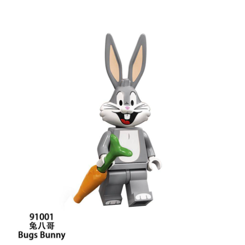 LEGO BUGS BUNNY
