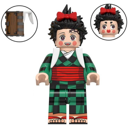 LEGO TANJIRO 2551
