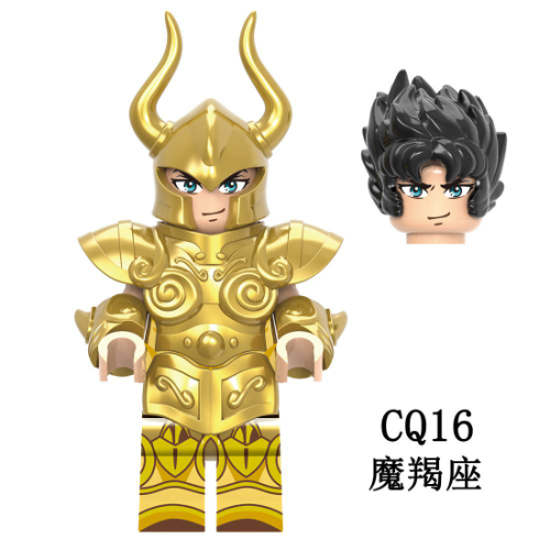 LEGO CAPRICORNIO