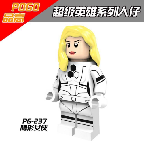 LEGO WHITE QUEEN