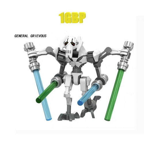 LEGO GENERAL GRIEVIUS