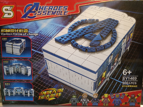 AVENGERS SY1469