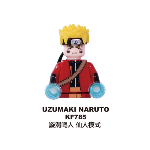 Lego Naruto uzumaki