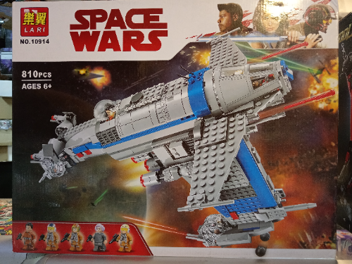 STAR WARS 810