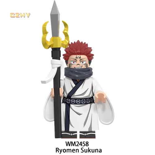 RYOMEN SUKUNA