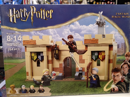 HARRY POTTER 6054