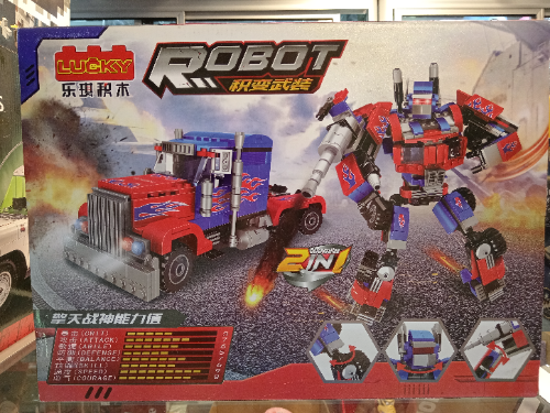 ROBOT