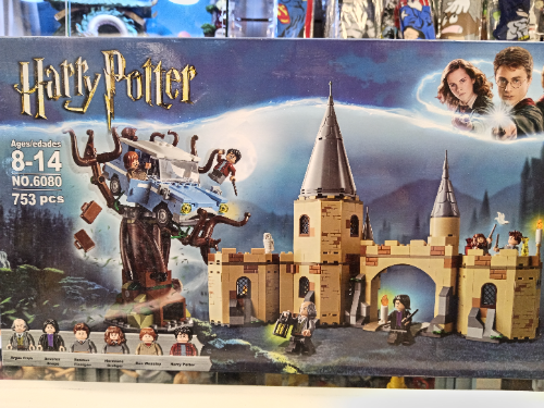 HARRY POTTER 6080