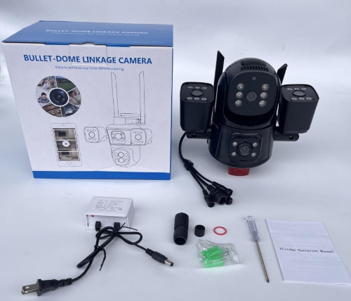J - Camara Pulpo 4 Lentes IPC-859N