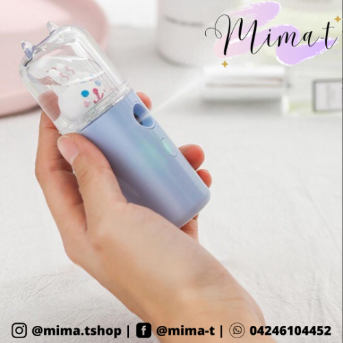 HUMIDIFICADOR FACIAL