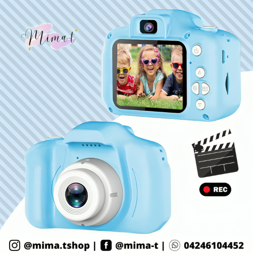 CAMARA PARA NIÑOS