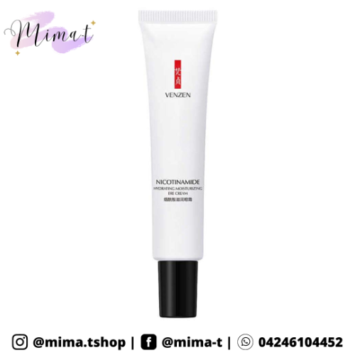 CREMA CONTORNO DE OJOS VEZE
