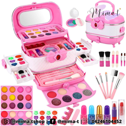MALETA DE MAQUILLAJE PARA NIÑAS