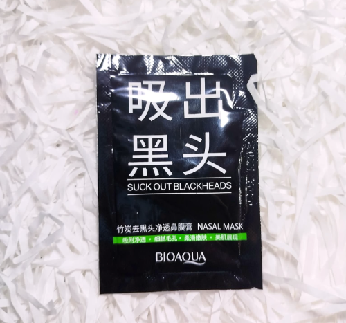 MASCARA PUNTOS NEGROS 6G