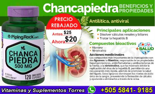 Chanca Piedra 500mg, Frasco de 120 Cápsulas / PipingRock