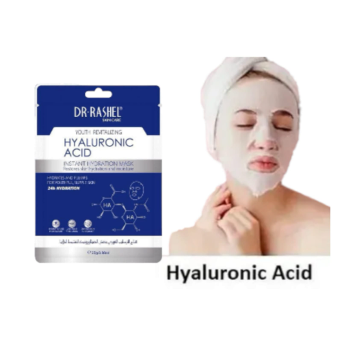 MASCARILLA FACIAL ÁCIDO HIALURÓNICO - HIDRATACIÓN INTENSIVA - 25G