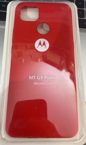 Funda logo Moto G9 Power