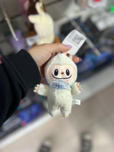 Llavero Labubu