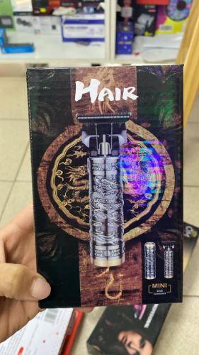 Maquina de cortar pelo (Patilladora) Shaver