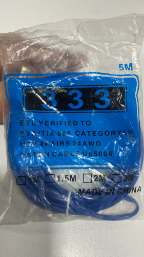 Cable red 5mt