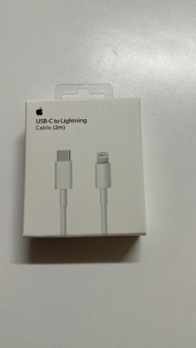 Usb Iphone Tipo "C" ori (2Mt)