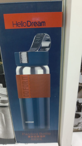 termos 490ml stanley