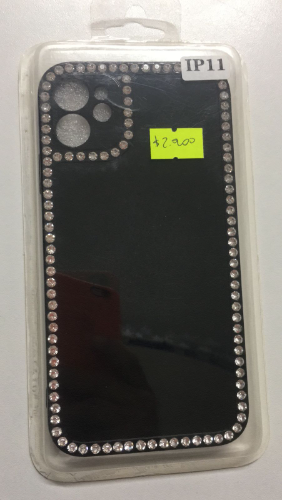FUNDA IPH 11 BRILLITOS