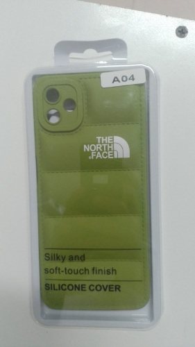 Funda Puff E22i