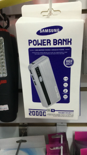 power band sams. 20.000