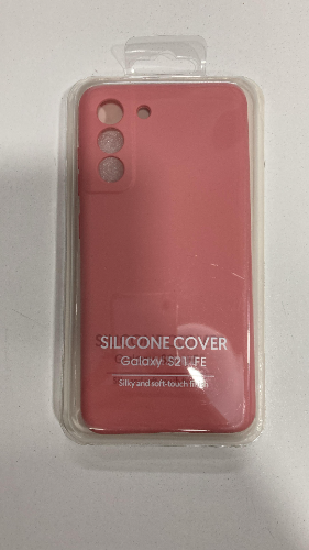 Funda logo Samsung S21 FE
