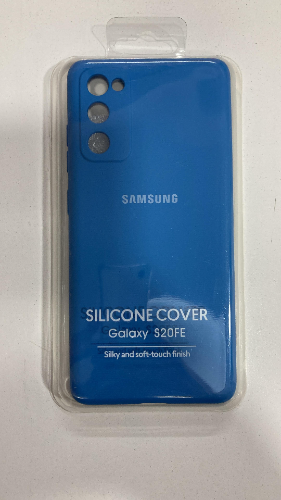 Funda logo Samsung S20 FE