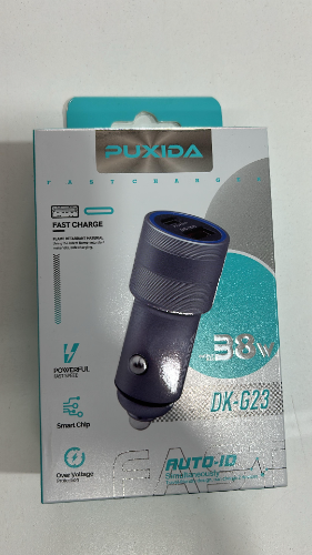 Cargador de auto puxida g25