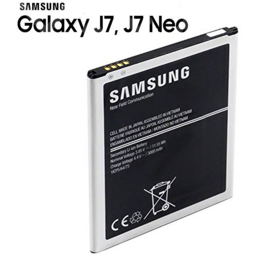 Batería J7, J7 Neo, J5