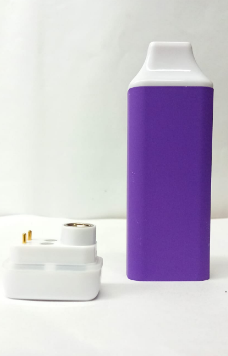 Bateria capsulas