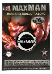 Max Man Crema