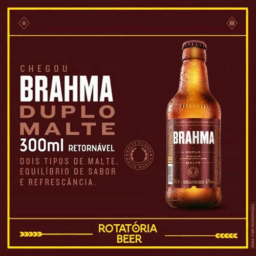 BRAHMA DUPLO MALTE 300ml