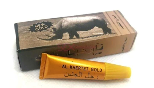 RHINO CAIRO CREMA DORADO DOCENA